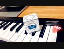 【AIきりたん】 Sing My PleasureをAIに歌わせてギター弾いてみた 【NEUTRINOカバー】