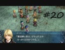 Ys_ORIGIN(Windows98,2000,Me,XP,Vista対応版)20