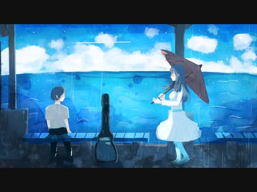 クラミツハ/ Yoseisan feat.初音ミク【オリジナル】