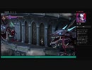 ⌘プレイアーカイブ⌘ Bloodstained: Ritual of the Night その13