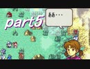 【ゆっくり】ＦＥ聖魔縛りプレイ幸運の槍　part5【エフハー】