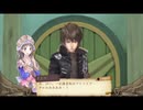 アーランド世界を存分に堪能するトトリのアトリエDX実況プレイpart18【demons】