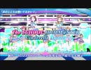 The SCHOOL IDOLM@STER Cinderella Aqours