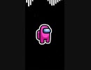 GATTACHI PENIS