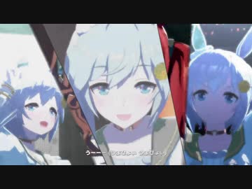 うまぴょい伝説　セイウンスカイ増しVer