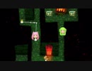 ミートピア プレイ動画 90