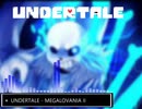 Megalovania II  (Undertale)