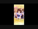 【輝く名簿をガチャで見たいから ウマ娘プリティーダービー 】 #ウマ娘 #ゲーム実況 #72