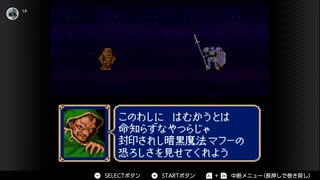 人気の 実況プレイ動画 Fe 動画 69本 2 ニコニコ動画