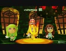 ミートピア プレイ動画 92