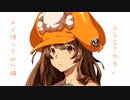 【GGST】メイ使ってみた。【対戦プレイ動画】
