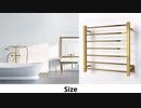 Wendover Towel Rail