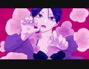 【オバハンが】アイカ　歌ってみた【すん】