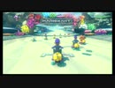 【マリオカート8DX】全キャラで1位企画、ワルイージ編Part3　＃252