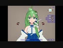ラクキンで早苗さん作った！