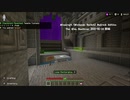 Minecraft (Nintendo Switch) Bedrock Edition The Hive Deathrun  2021/06/14　前編