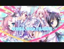 【エロゲ体験版】世界と世界の真ん中で【PartEnd】