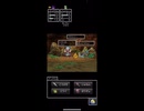 【ドラゴンクエストV 天空の花嫁 スマホ版】宇宙人が実況してみた【初見プレイ】part24
