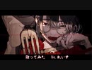 【れいす】イート/jon-YAKITORY(feat.Ado)【歌ってみた】