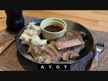 自分を大蛇丸と信じて止まない一般男性が、アメリカンBBQ風ステーキで優勝する動画です。