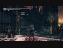 【ダークソウル３】なんちゃって忍者で侵入とか１０