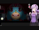【Among us コラボ】結月ゆかりさんのガバ宇宙人狼 ルナハート杯#3【VOICEROID実況】