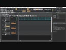 【SynthesizerV】君をのせて【小春六花】