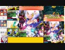 【ゆっくり実況】マイペースdeボンバーPart24【パスタA】