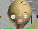 Baldi's BASICS in ほのぼの神社