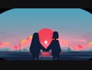 第三の心臓 / 若村さき - 歌ってみた
