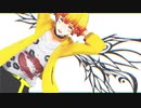 【鬼滅のMMD】唯我独尊ONLY ONE