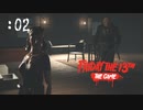 ジェイソンにボコられる【Friday the 13th: The Game】:02