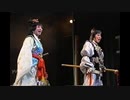 天上の虹～OSK日本歌劇団ミュージカル