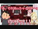 雀豪大怪盗の麻雀配信に『麻雀おじさん』襲来！？