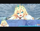 [ノラとと2]名前当てイチャイチャ[切り抜き]
