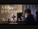 YouTube垢BAN...