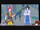 【デジモンストーリーサイバースルゥース】電脳探偵はじめましたPART33【ゆっくり実況】