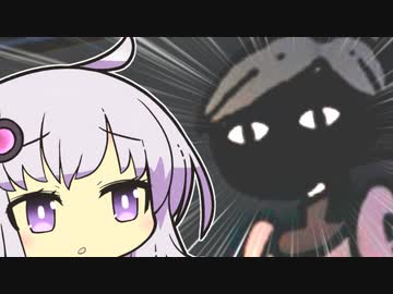 世界一かわいい結月ゆかりとタイピングゲーム【密密】