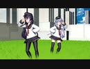 黒柚式 第六駆逐隊 暁＆響 で『ユメヲカケル！』