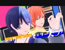 【プロセカMMD】BAD DOGSで「シュガーソングとビターステップ」