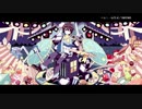 【HARU】ヘルシーな生活【歌ってみた】