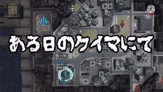 ラグまみれで　投稿者：変態糞傭兵