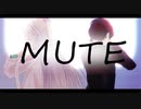 【ミネストローネ】MUTE【マッシュポテト】