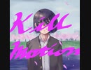 【UTAU】キルモーション/波音リツ
