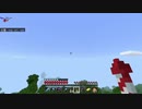 【いぐクラ2021】ウーパールーパーだ!!!【Minecraft】Part22