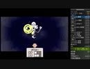 MOTHER3RTA 6:36:13 part2/?