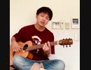 Blackbird - The Beatles (cover)