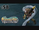 採掘しながら雑談するニャ～【Master of Epic】:58