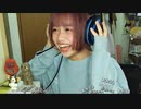 【塵ちゃん】ちりっすー　退院した！