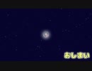 富士葵（月）.mp4